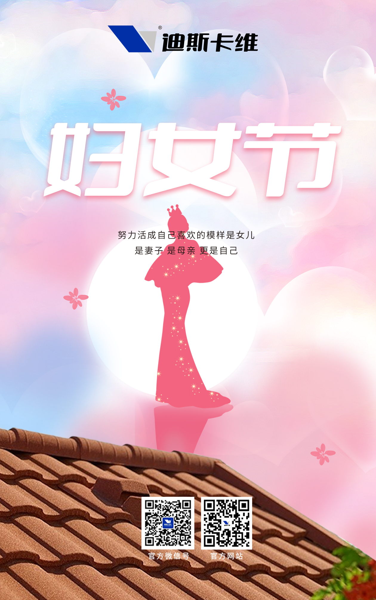 微信圖片_20250307125423.jpg